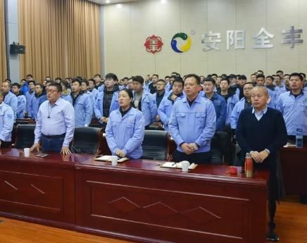 【只爭(zhēng)朝夕，不負(fù)韶華】安陽全豐2020年冬季業(yè)務(wù)培訓(xùn)會(huì)收獲滿滿！